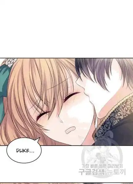 Sincerely: I Became a Duke's Maid Chapter 74 54